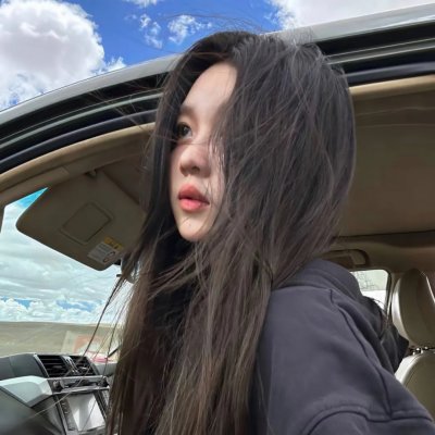 请服药